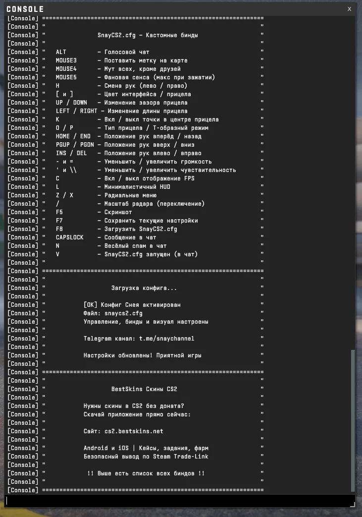 Snay’s config in CS2